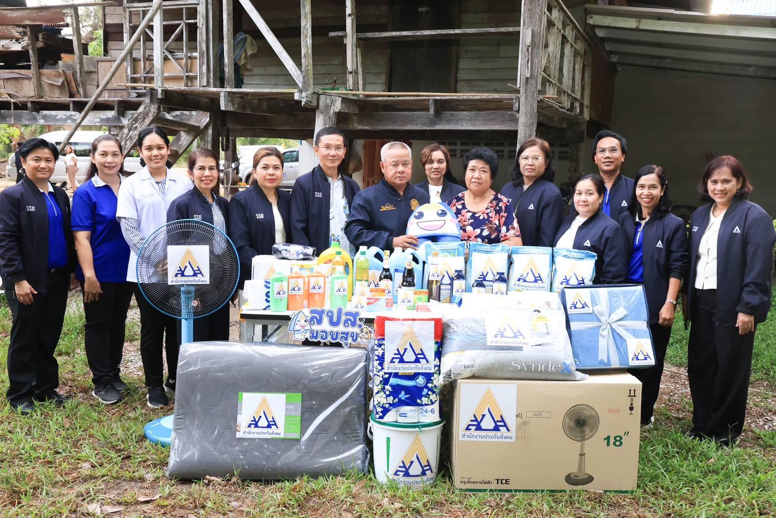 สปส.มอบสุข ลงพื้นที่สร้างกำลังใจให้ผู้ประกันตนทุพพลภาพ จ.สุราษฎร์ธานี