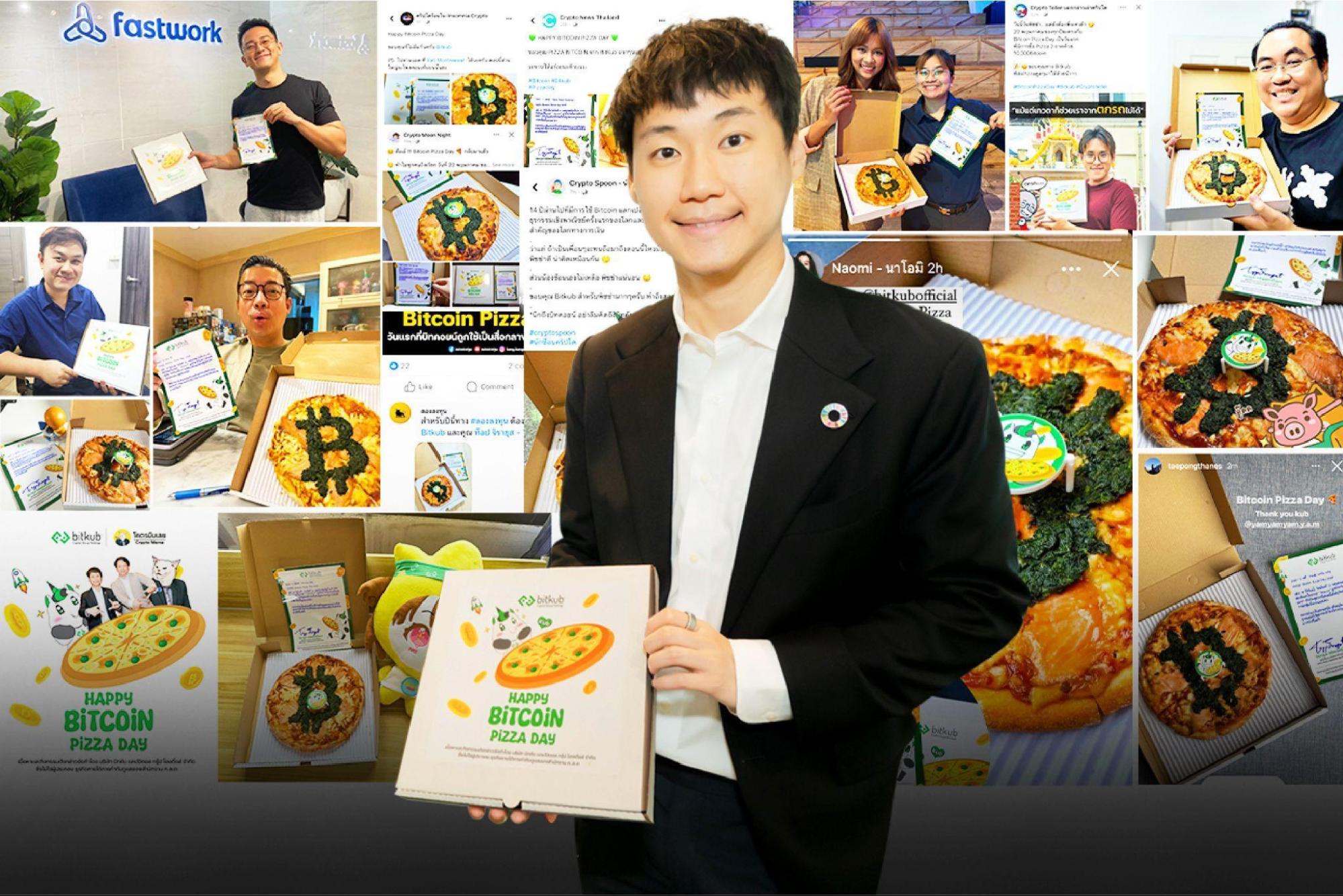 บิทคับ เล่นใหญ่เสิร์ฟพิซซ่าร่วมเฉลิมฉลอง Bitcoin Pizza Day