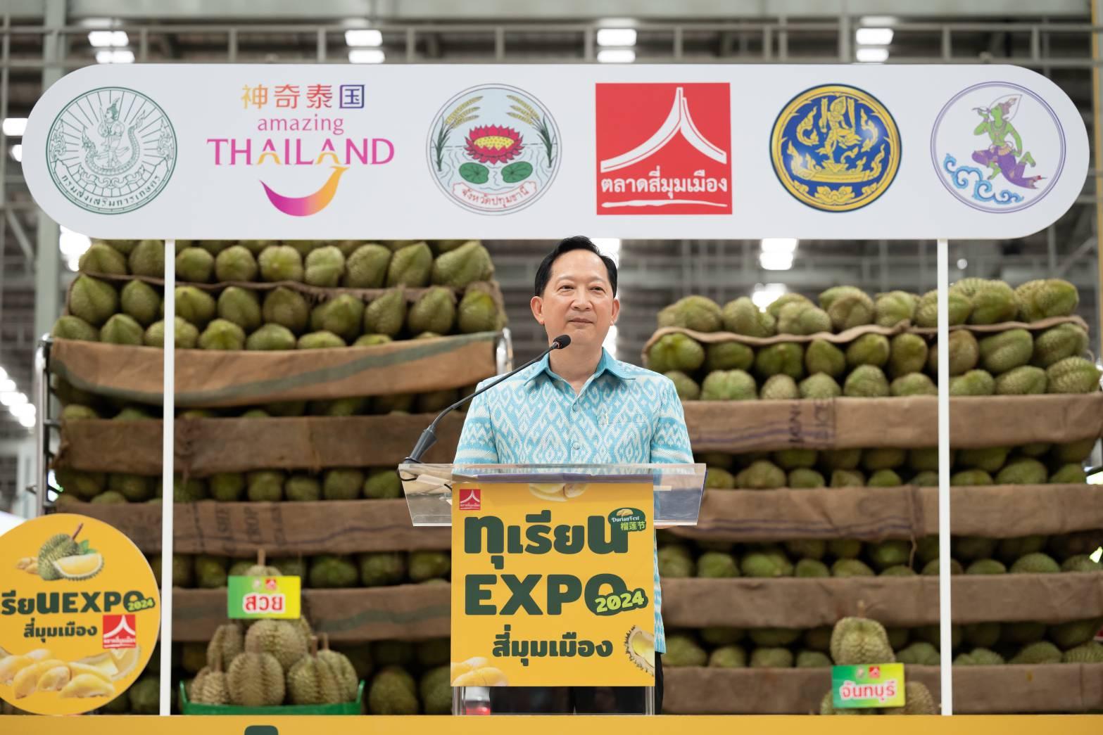ภาสกร บุญญลักษม์