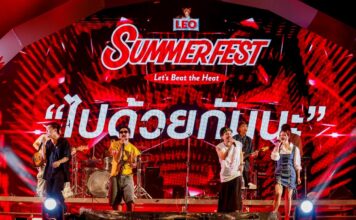 “ลีโอ”  จัดเต็ม Leo Summer Fest ชะอำเตรียมเคลื่อนความมันส์