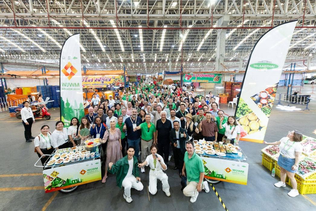 WUWM Bangkok2024 ศูนย์กลางค้าส่งสินค้าเกษตรภูมิภาค”ตลาดไท”