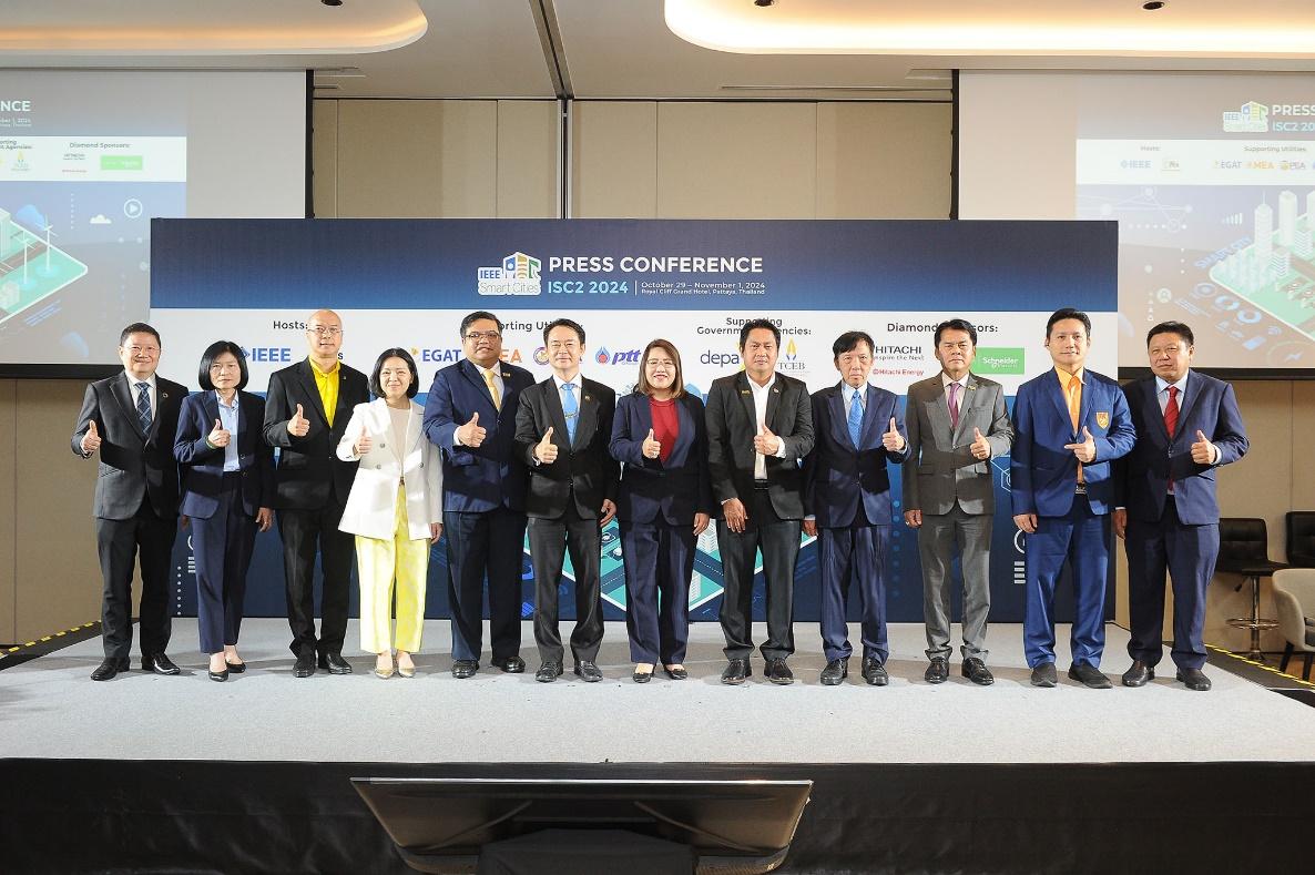 IEEE PES ประเทศไทย แถลงความพร้อมจัดประชุมฯ