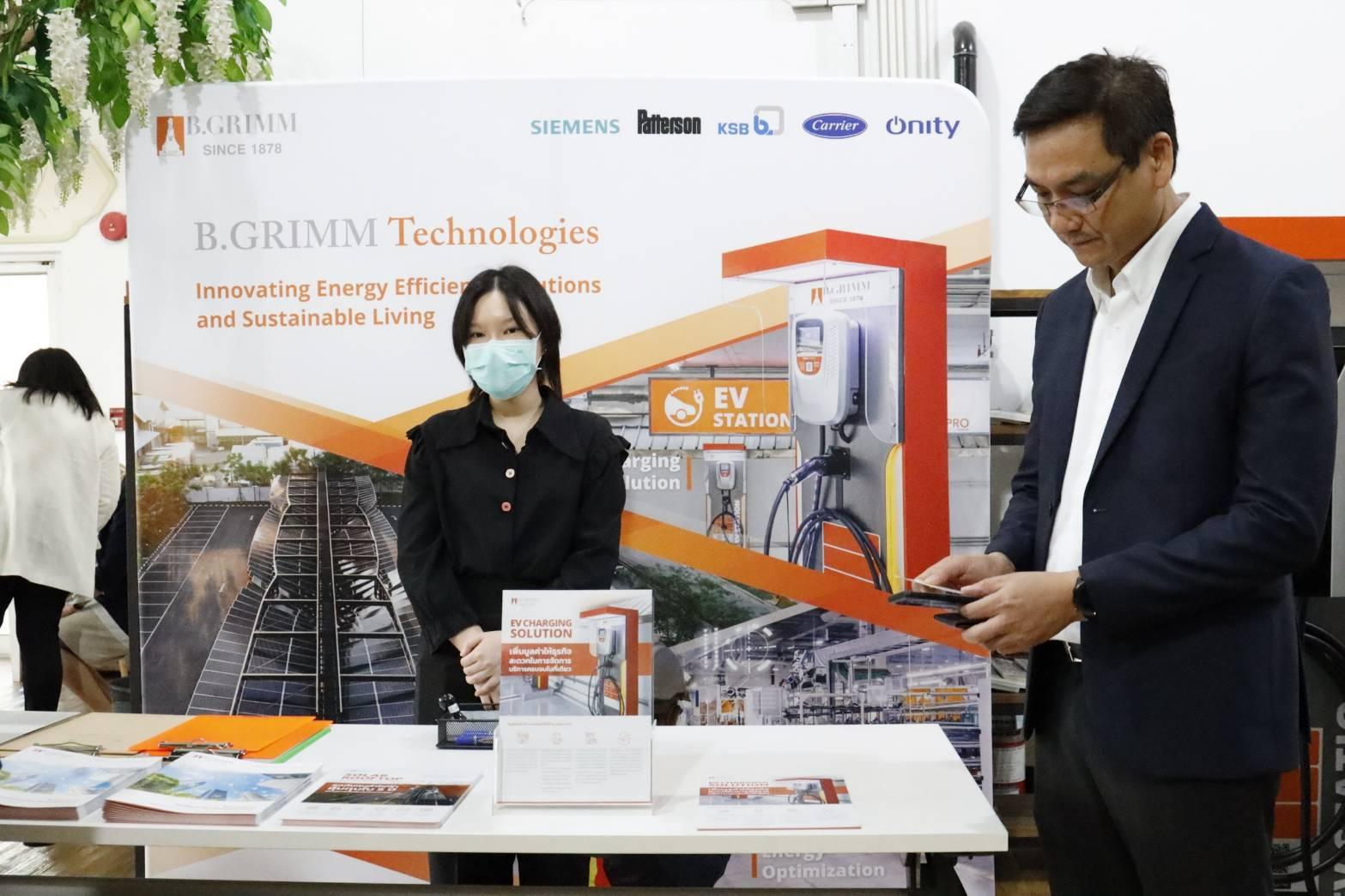 บี.กริม เทคโนโลยี ร่วมกับ Rutronik จัดงานสัมมนาเทคโนโลยีการชาร์จรถยนต์ไฟฟ้า