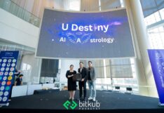 เปิดตัว U Destiny เอาใจสายมู แพลตฟอร์มแรกของไทยที่ใช้ AI ทำนายดวง