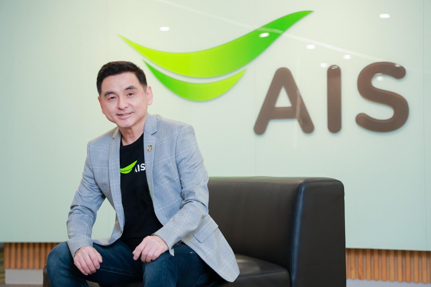 AIS ยืนหนึ่งบนเวทีโลก แอป AIS E-Waste+ คว้ารางวัลสุดยอดเทคโนโลยีเพื่อสิ่งแวดล้อม