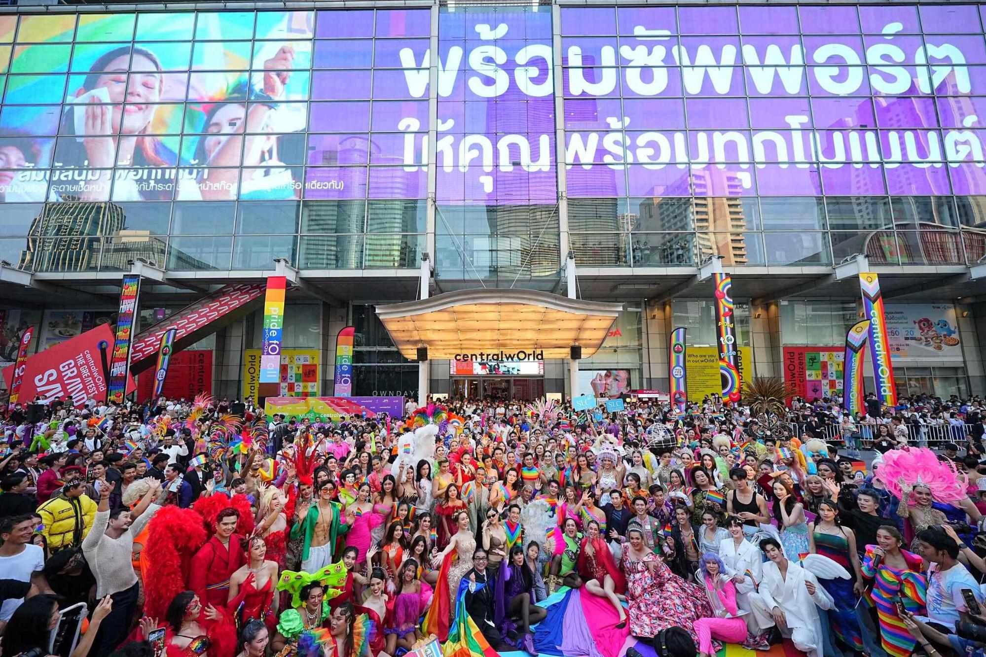 ปักหมุดไฮไลท์งานฉลอง Pride Month ยิ่งใหญ่! 