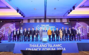 Thailand Islamic Finance Forum 2024