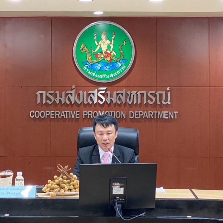image1 กรมส่งเสริมสหกรณ์ เตรียมมาตรรองรับการกระจายลำไยสด