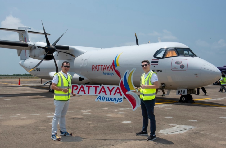 image1 พัทยาแอร์เวย์ ต้อนรับเครื่องบิน ATR 72-500 Freighter ลำแรก เข้าฝูงบิน
