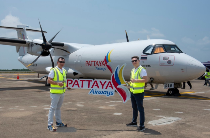 พัทยาแอร์เวย์ ต้อนรับเครื่องบิน ATR 72-500 Freighter ลำแรก เข้าฝูงบิน