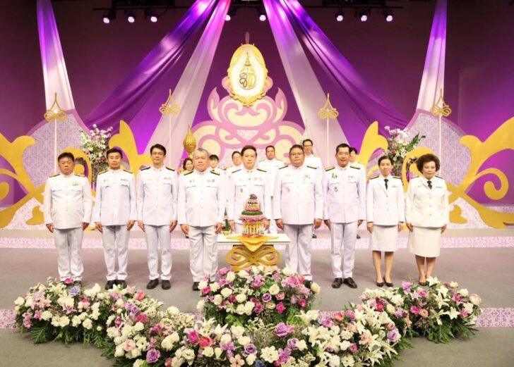 image1 ธพส. ร่วมบันทึกเทปถวายพระพรชัยมงคลสมเด็จพระนางเจ้าฯ พระบรมราชินี