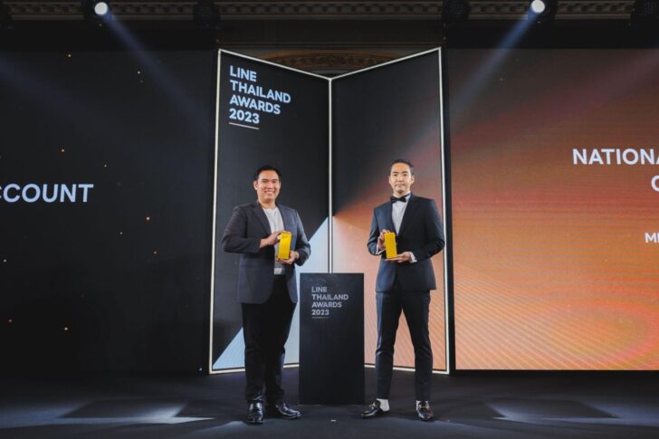 image1 Minto Thailand คว้ารางวัล Best Official Account จาก LINE Thailand Award 2023