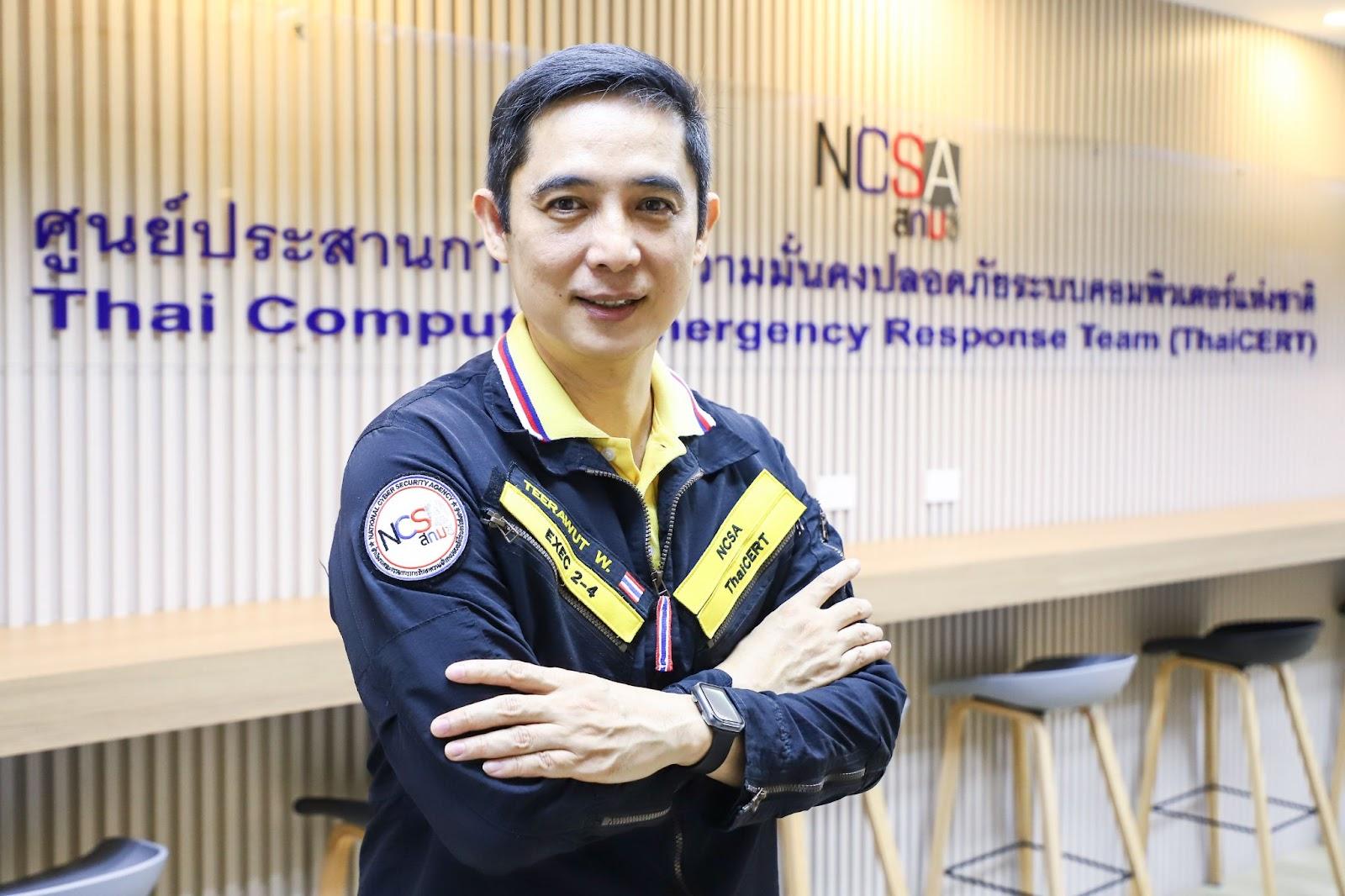 พล.ต. ธีรวุฒิ วิทยากรณ์