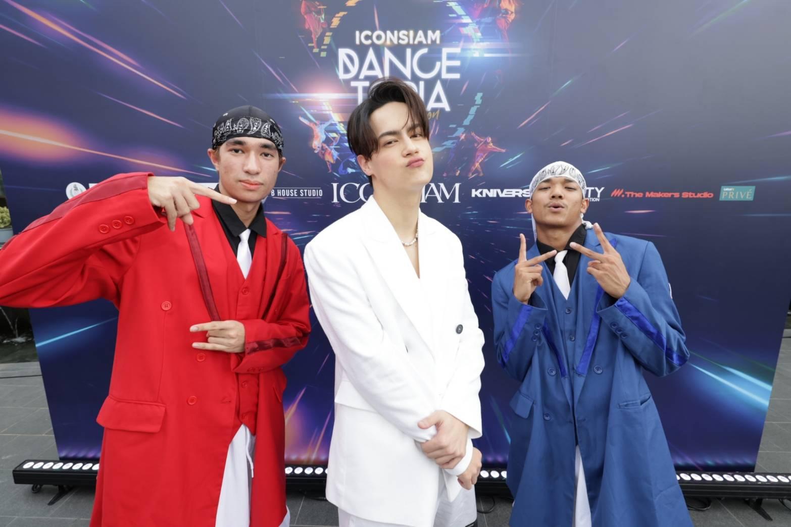 ไอคอนสยาม จัดงานเต้น“ICONSIAM DANCETOPIA COMPETITION SEASON 3”