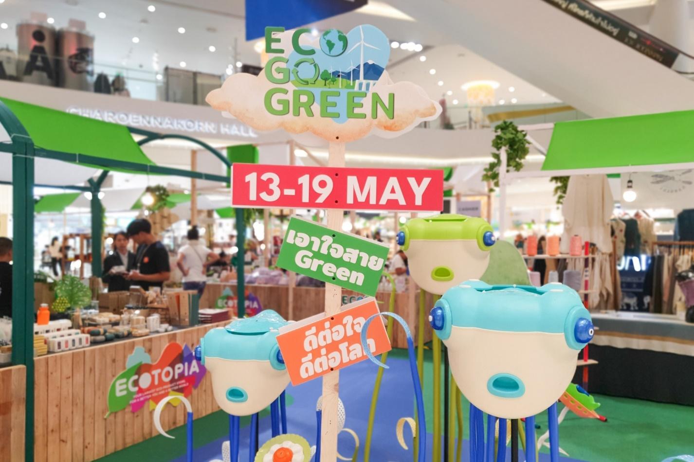 ไอคอนสยาม จัดงาน “ECO GO GREEN” ช้อปรักษ์โลก เปลี่ยนไลฟ์สไตล์ง่ายๆ