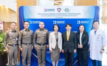 รพ.กรุงเทพ จัดอบรมการปฐมพยาบาลการช่วยคลอดฉุกเฉินให้กับตำรวจจราจร