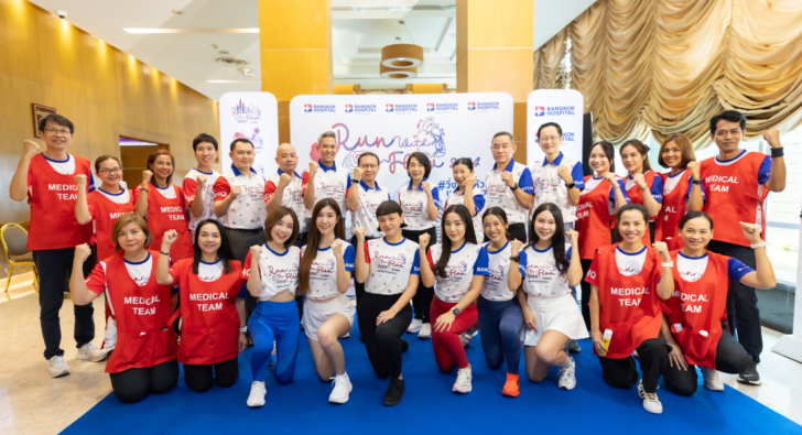 image2 รพ.กรุงเทพ สำนักงานใหญ่ ผนึกกำลังโรงพยาบาลในกลุ่มภาคตะวันตก