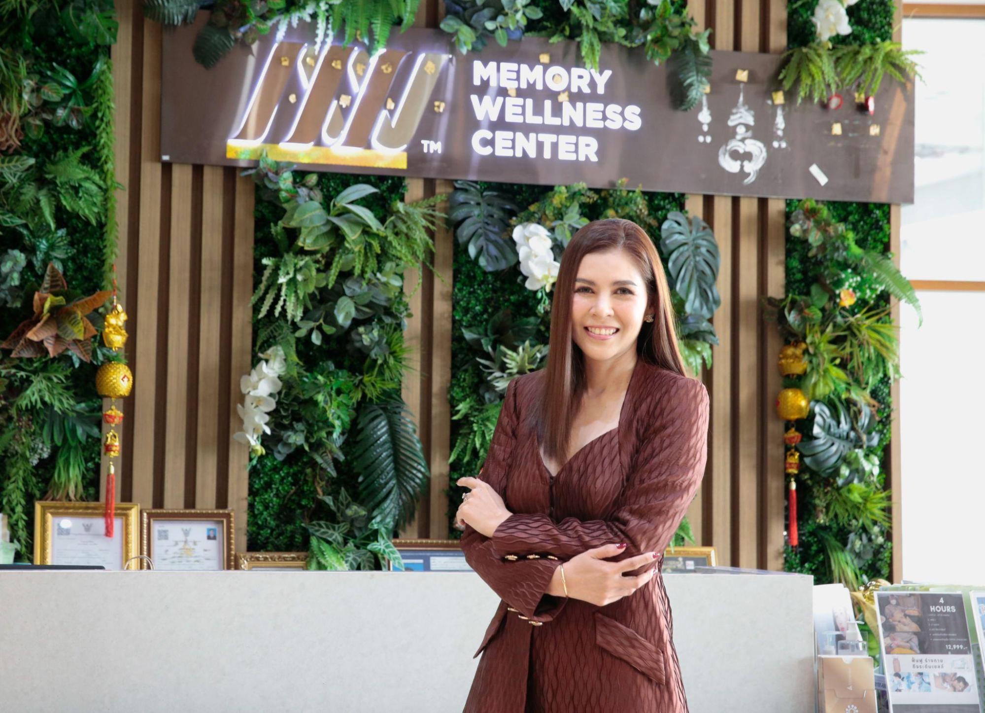 Memory Clinic & Wellness Center ชู ‘เวชศาสตร์เชิงป้องกัน-ชะลอวัย’ หนุนไทยสู่ Medicine 3.0