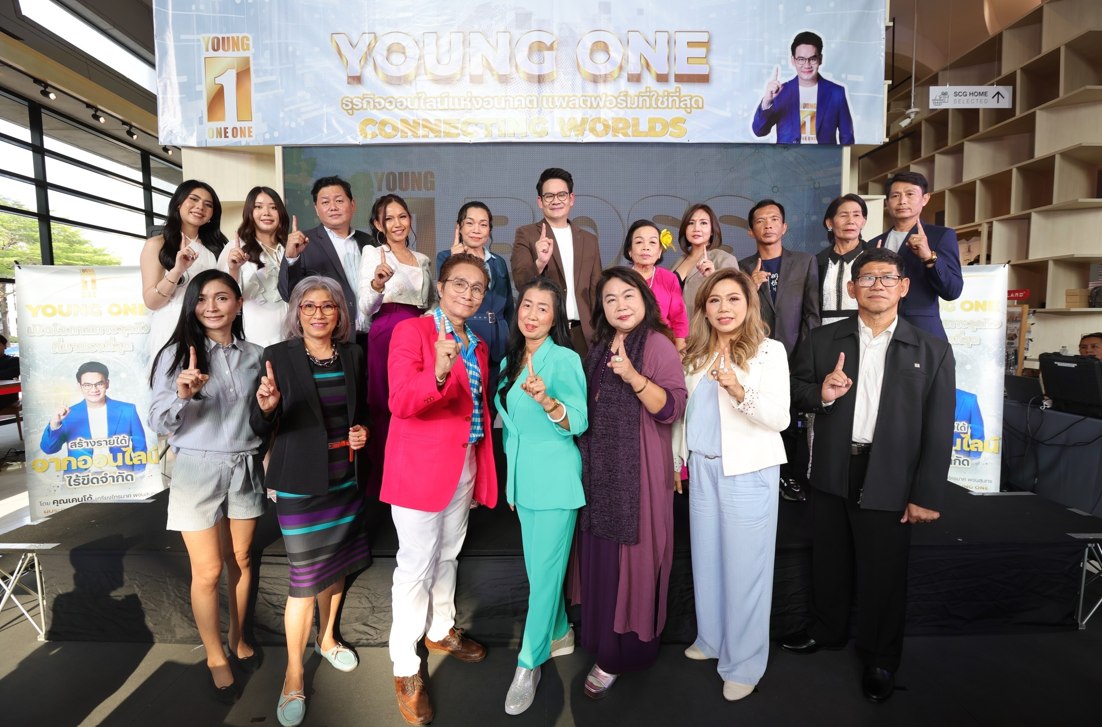 Young One  ดันโปรเจ็กต์ยักษ์ อาณาจักรนักขาย เปิดตัว BOSS ห้างแตก!