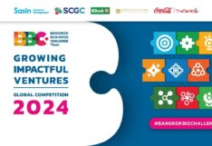 ศศินทร์ และ SCGC ลั่นระฆังการแข่งขัน Bangkok Business Challenge 2024