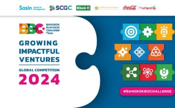 ศศินทร์ และ SCGC ลั่นระฆังการแข่งขัน Bangkok Business Challenge 2024