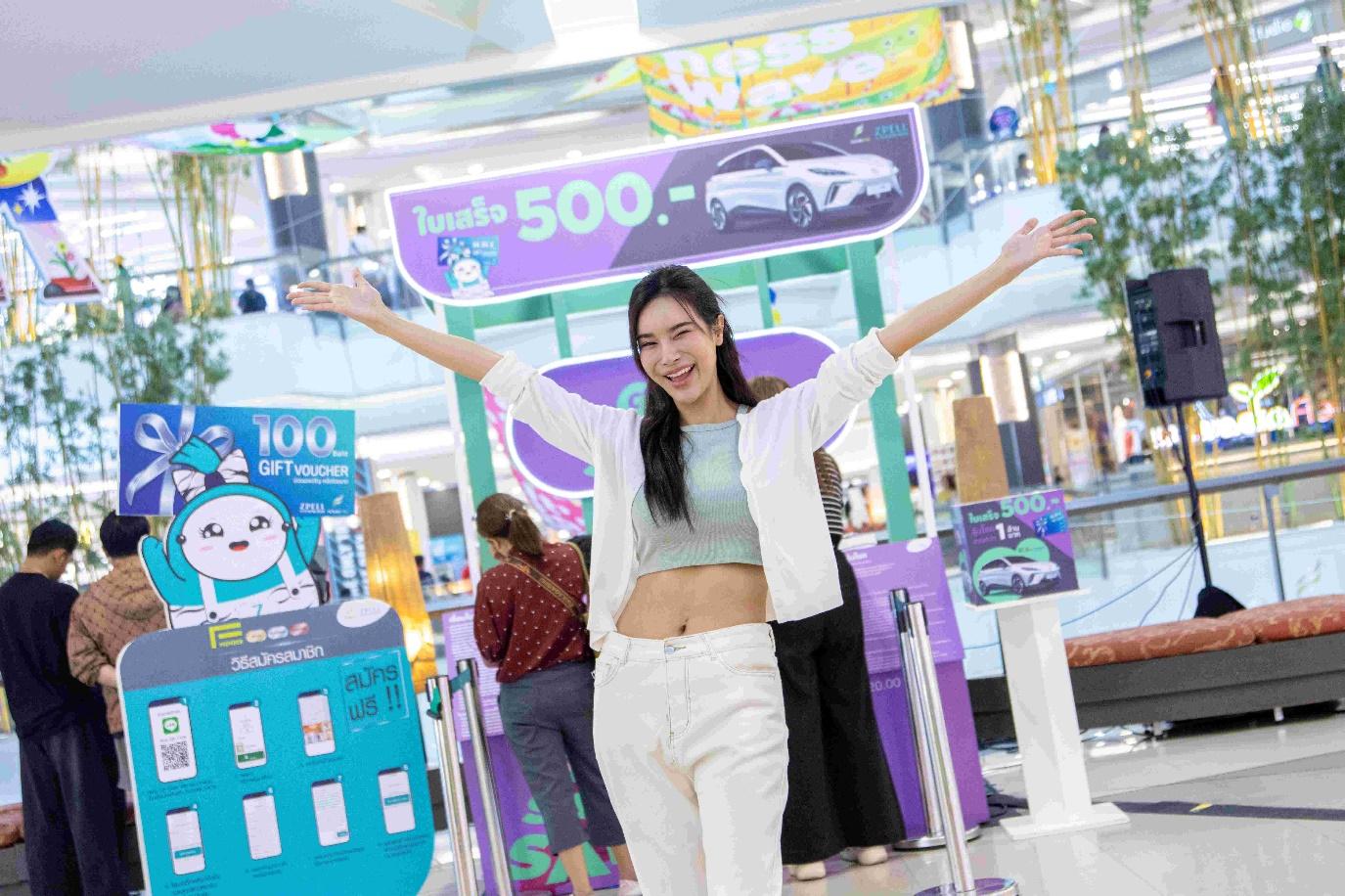 The Gala Sale 2024 มหกรรมช้อปใหญ่กลางปี ลดกระหน่ำทั้งศูนย์