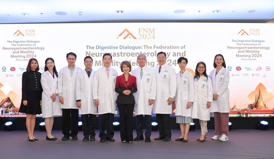 ประเทศไทย เตรียมเป็นเจ้าภาพงานประชุม FNM 2024