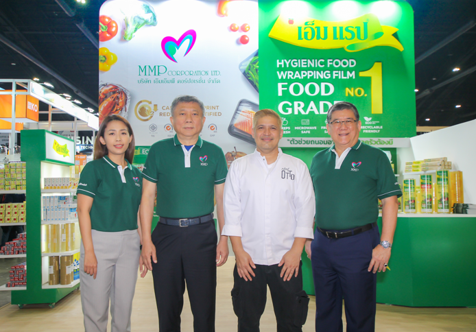 “M Wrap Eco Bio Based” นวัตกรรมใหม่ผลิตภัณฑ์รักษ์โลกจากเอ็มเอ็มพีฯ
