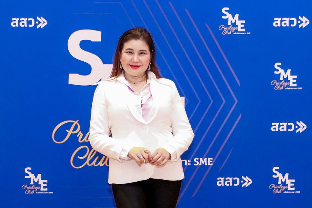 ปณิตา ชินวัตร