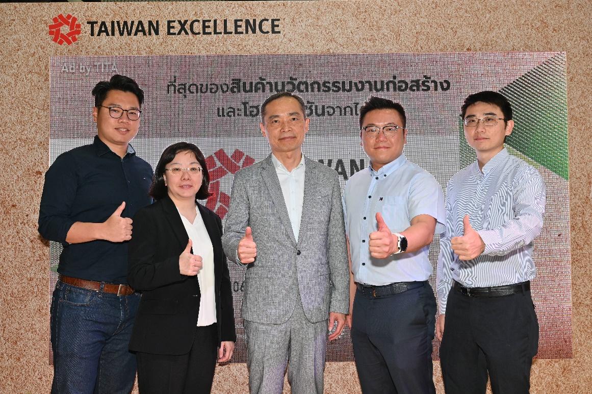 Taiwan Excellence โชว์เคสนวัตกรรมสีเขียว ในมหกรรมสถาปนิก’ 67