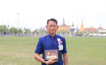 “สุริยา ห่วงถวิล” เกษตรกรดีเด่นแห่งชาติ สาขาอาชีพทำไร่