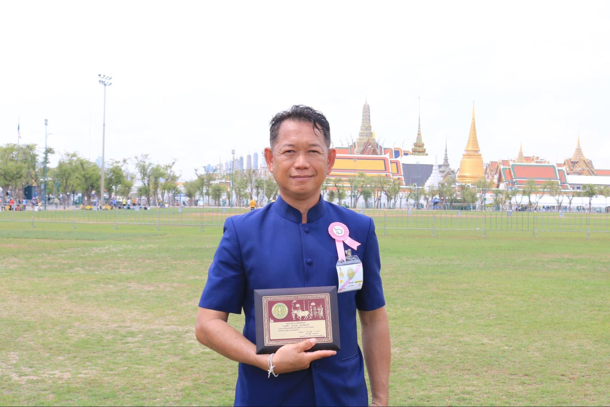 “สุริยา ห่วงถวิล” เกษตรกรดีเด่นแห่งชาติ สาขาอาชีพทำไร่