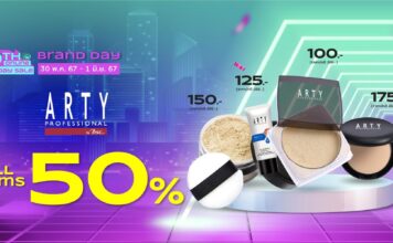 ARTY PROFESSIONAL ร่วมฉลองวัตสันออนไลน์ครบรอบ 9 ปี 