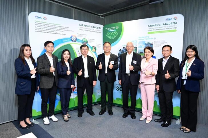 image4 TCMA ร่วมกับ สอวช เดินหน้าศึกษาคาร์บอนสู่เอทานอล