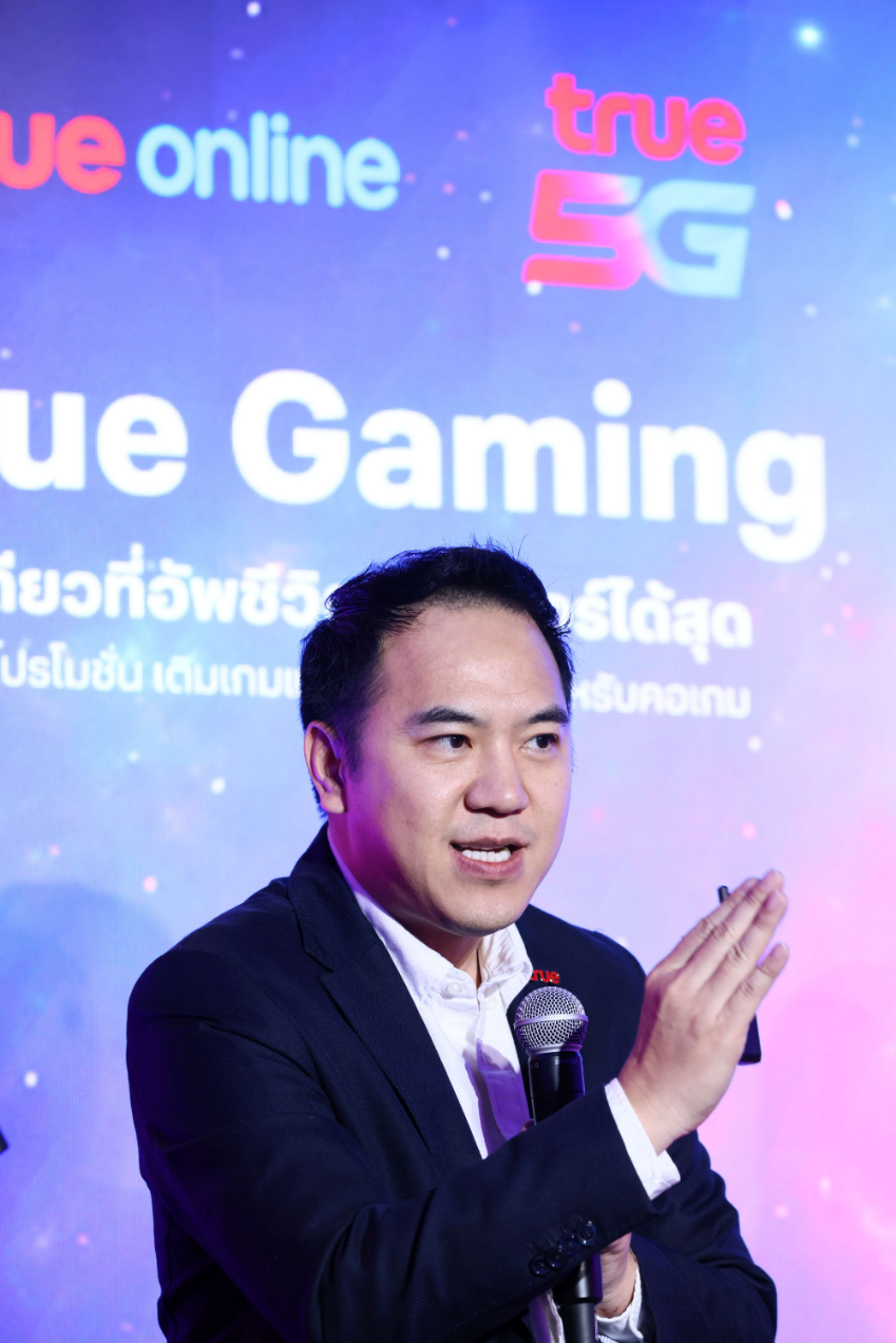 สกลพร  หาญชาญเลิศ