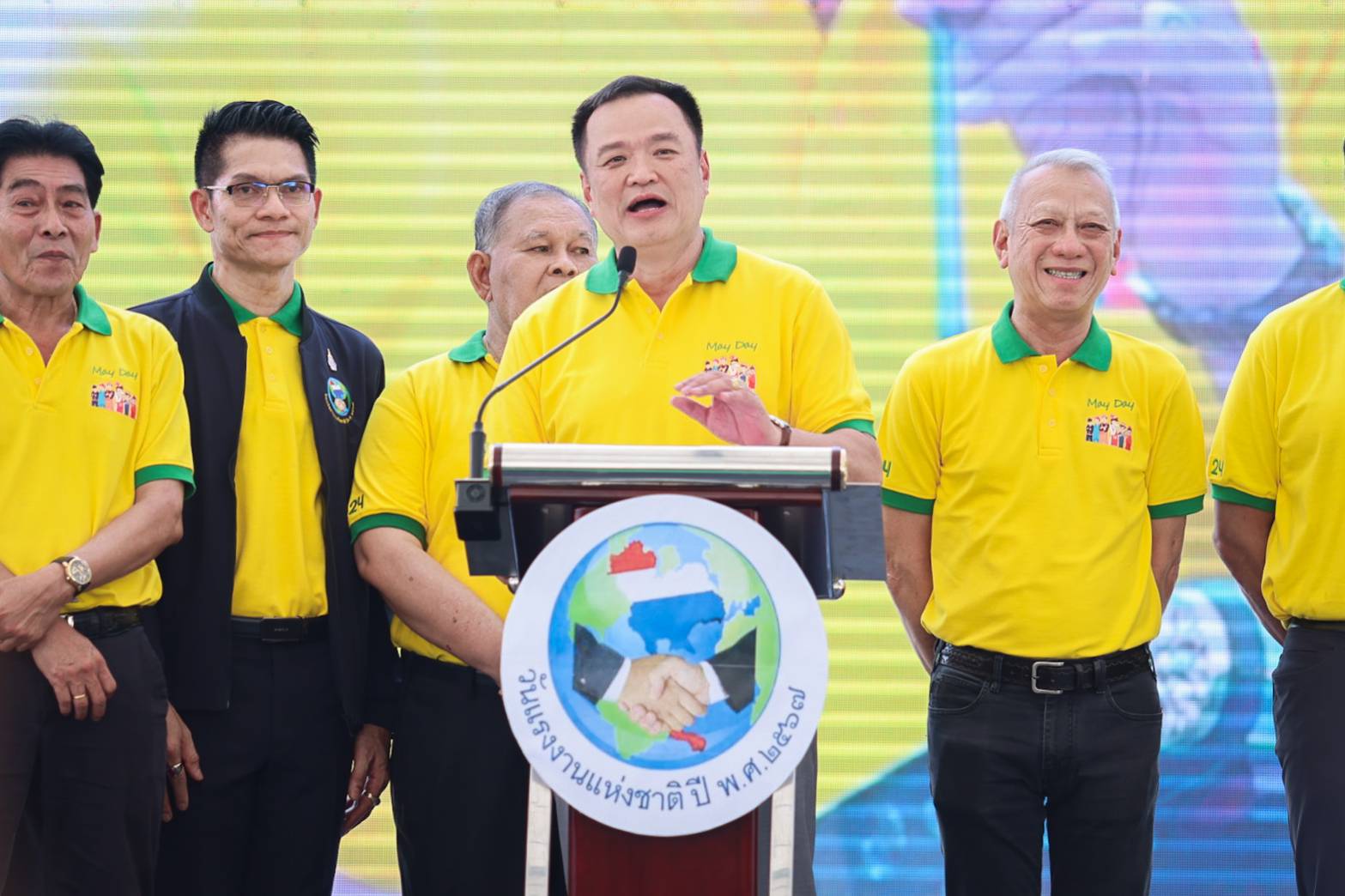 ประกาศขึ้นค่าจ้าง 400 บาท เท่ากันทั่วประเทศ มีผล 1 ต.ค.นี้