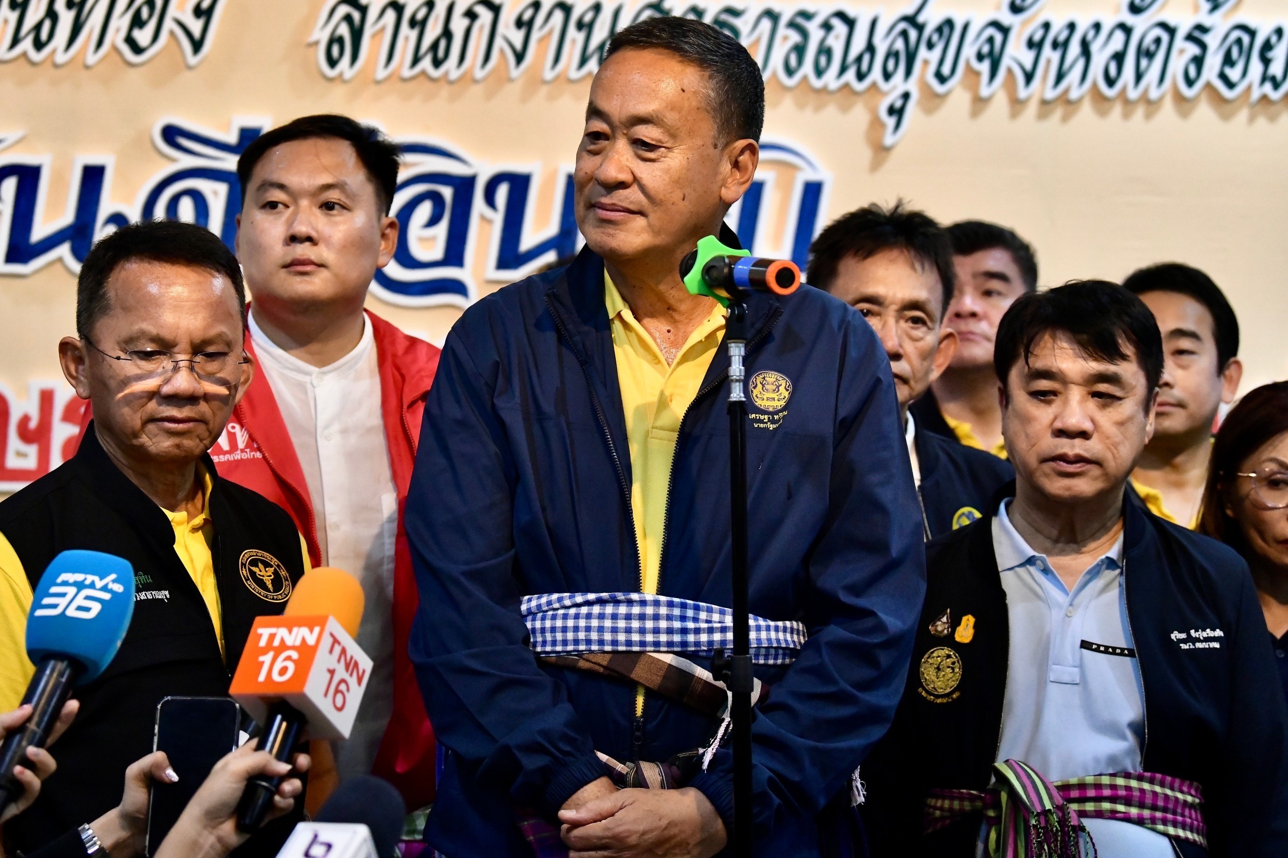 เศรษฐา ยันปลดผู้ว่าการแบงก์ชาติ ไม่อยู่ในความคิดแม้กระทั่งนิดเดียว