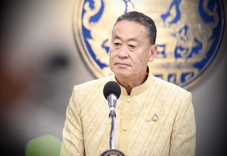 เศรษฐา ทวีสิน เศรษฐา ทวีสิน