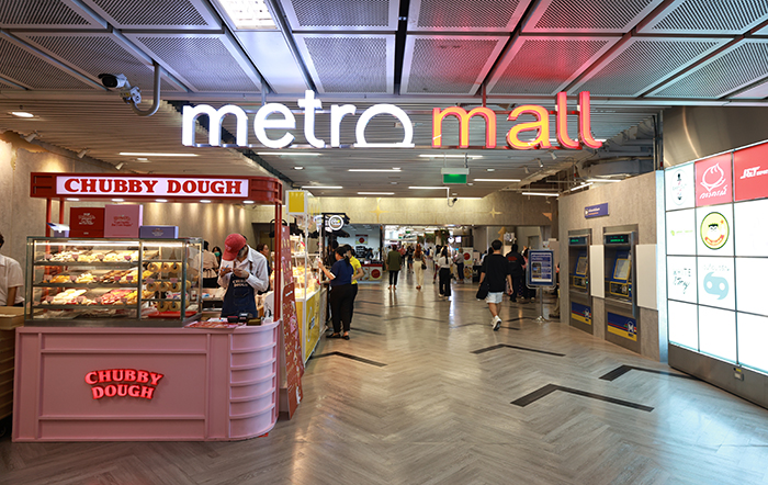 BMN ผนึกกำลัง BEM เปิดตัว “METRO MALL Feel Good Food Aroi” MRT ศูนย์สิริกิติ์