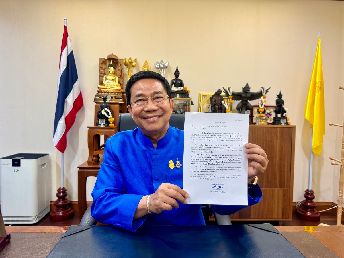 เปิดจดหมาย พิชิต ลาออกให้นายกฯ เดินหน้าประเทศต่อไป