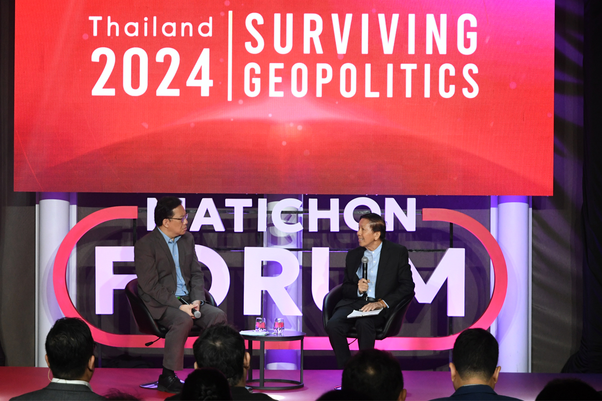 Surviving Geopolitics เปิดเกมรุกอาเซียน สร้างอำนาจต่อรอง