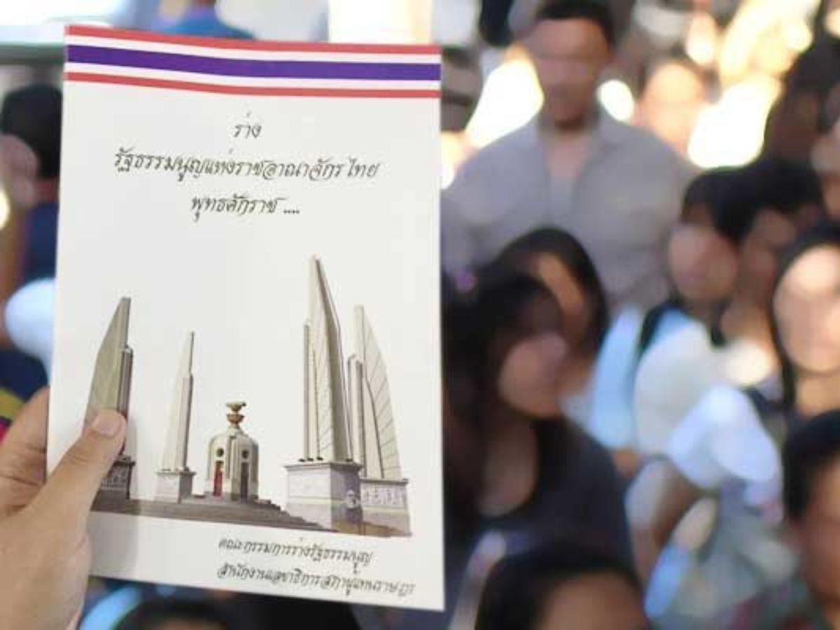 ครม.อนุมัติร่างกฎหมายงบประมาณ 68-กฎหมายประชามติ