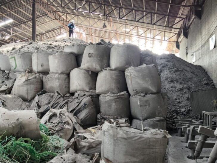 สารเคมี