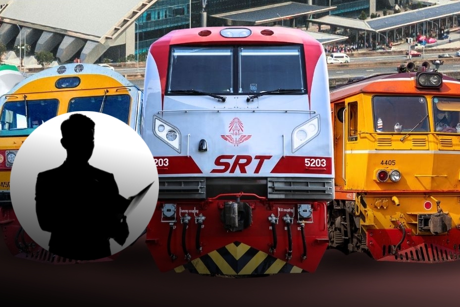 ร.ฟ.ท.ประกาศเปิดรับสมัคร ผู้ว่าฯการรถไฟฯ คนใหม่