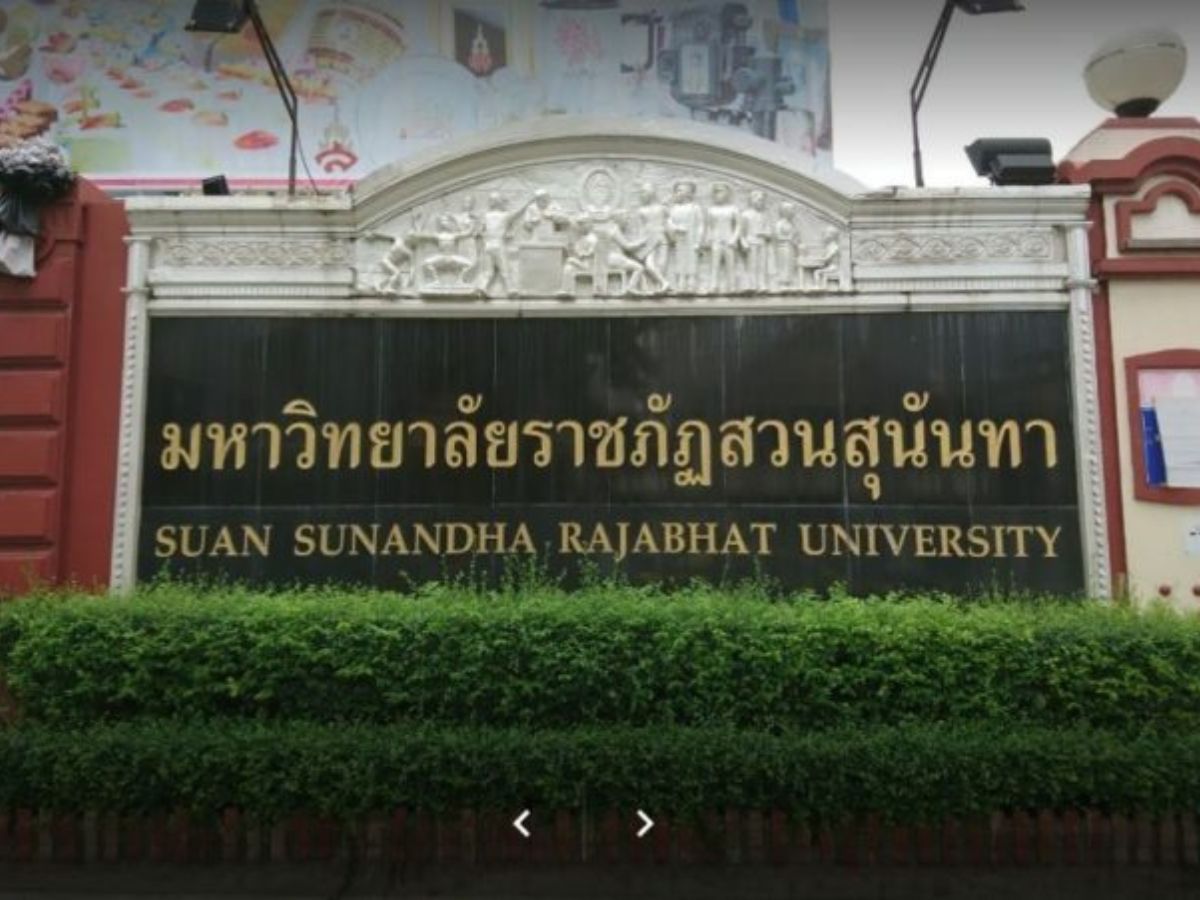 ม.ราชภัฏสวนสุนันทา เปิดรับสมัครนักศึกษา หลักสูตร MBA อีสปอร์ต