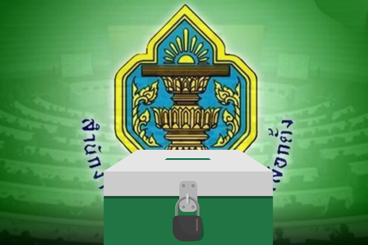 กกต.เตรียมเคาะไทม์ไลน์เลือก สว.ชุดใหม่ รับสมัคร 20-24 พฤษภาคมนี้