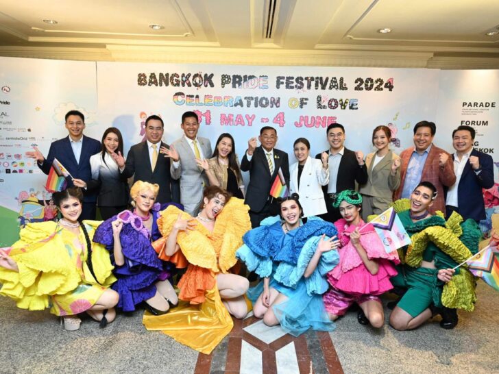 Bangkok Pride