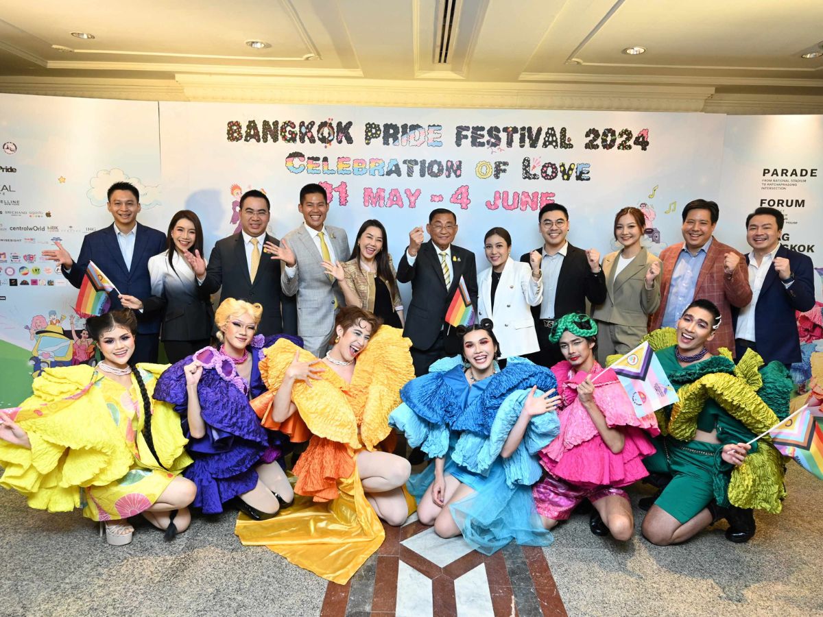 Bangkok Pride สู่ World Pride โบกสะบัด “ธงสีรุ้ง” ยาวสุดในไทยจาก “สยามสแควร์-ราชประสงค์” 1 มิ.ย.นี้