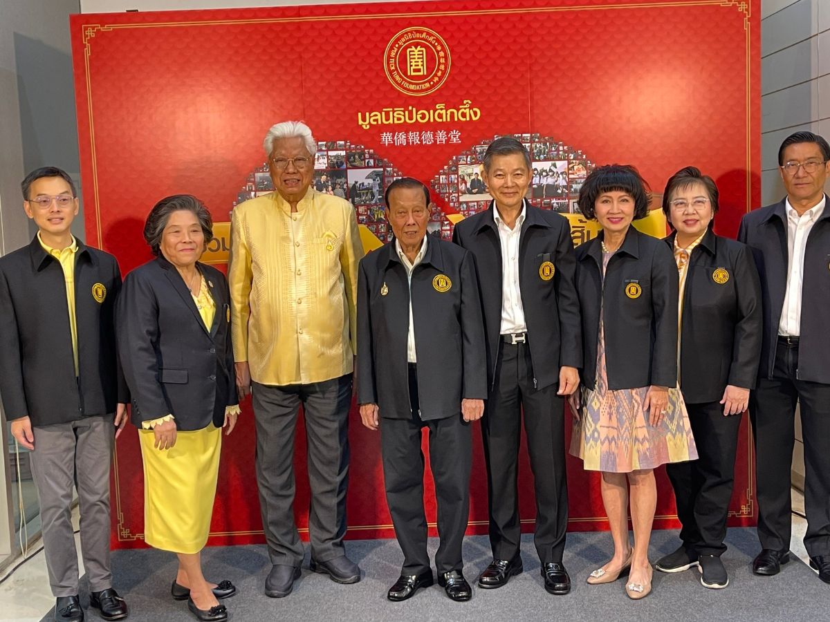 มูลนิธิป่อเต็กตึ๊งเดินหน้านโยบายเชิงรุกช่วยสังคม “ศาลใหม่ไต้ฮงกง” ย่านสาทรเปิดรับตรุษจีนปีหน้า
