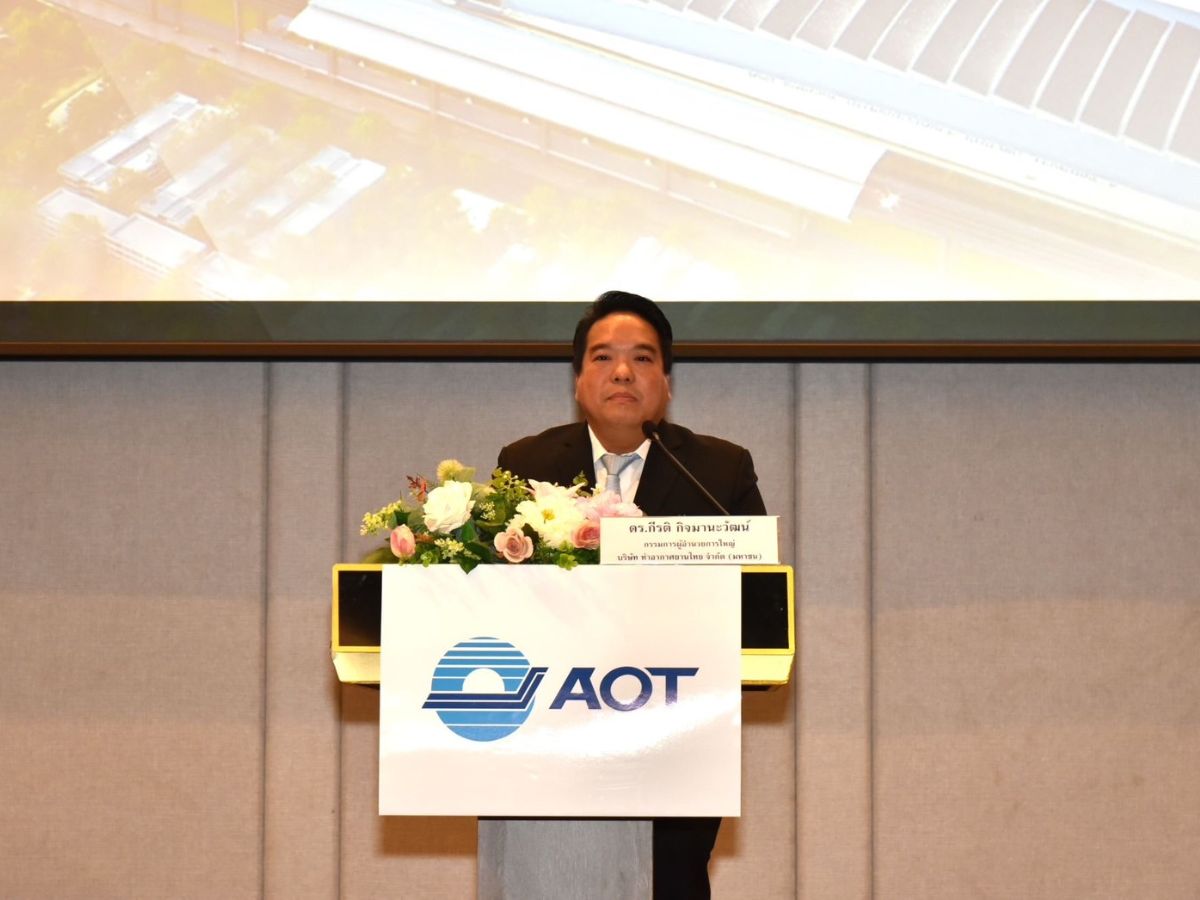 AOT เดินหน้าศึกษา “ดอนเมือง เฟส 3” รองรับผู้โดยสาร 50 ล้านคนต่อปี